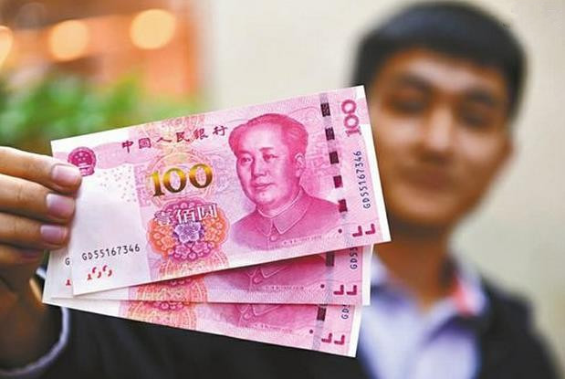 塑料鈔票.jpg 塑料鈔票.jpg