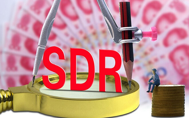 人民幣&ldquo;入籃&rdquo; 開啟模具產(chǎn)業(yè)新時代.jpg