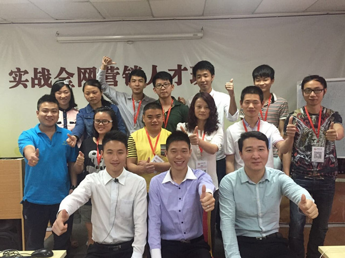 鴻凱運(yùn)團(tuán)隊(duì)指路營銷學(xué)習(xí).jpg 鴻凱運(yùn)團(tuán)隊(duì)指路營銷學(xué)習(xí).jpg