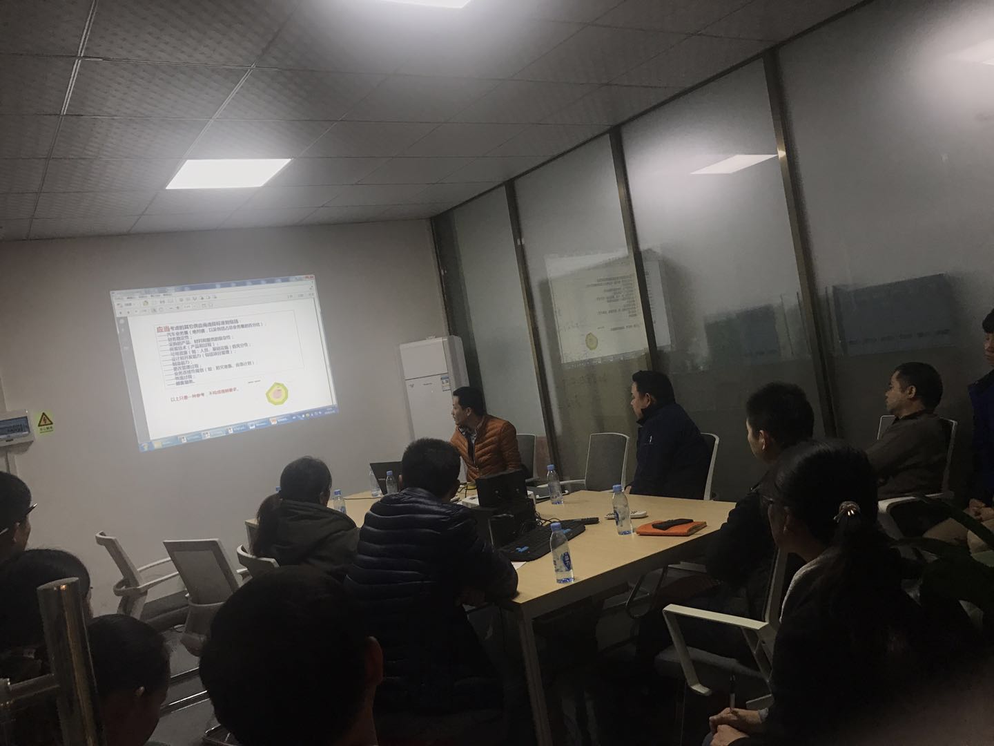 鴻凱運塑膠模具廠 16949培訓 圖2