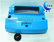 機殼塑料模具制造